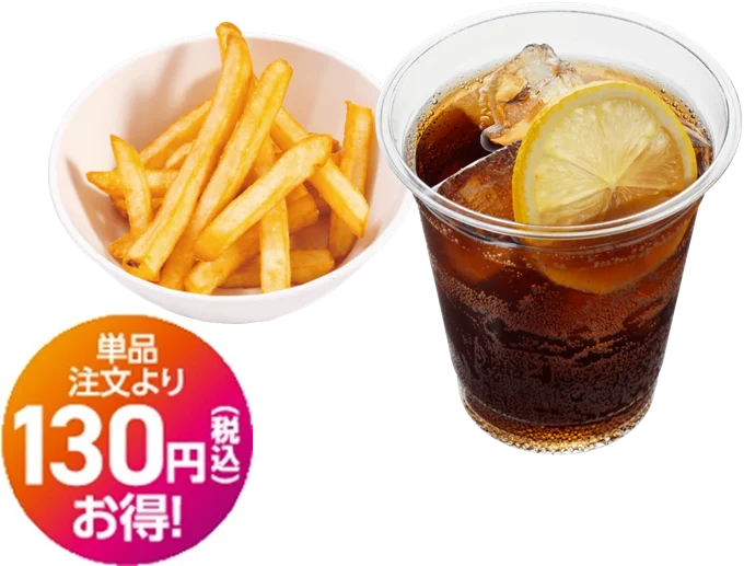 誕生140周年記念!ドクターペッパーと連動したドリンク3種がかっぱ寿司に新登場!ちょい呑み派にもノンアル派にも嬉しいポテト付きの特別セットは単品注文より130円お得! 画像 5