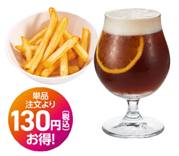 誕生140周年記念!ドクターペッパーと連動したドリンク3種がかっぱ寿司に新登場!ちょい呑み派にもノンアル派にも嬉しいポテト付きの特別セットは単品注文より130円お得! 画像 7