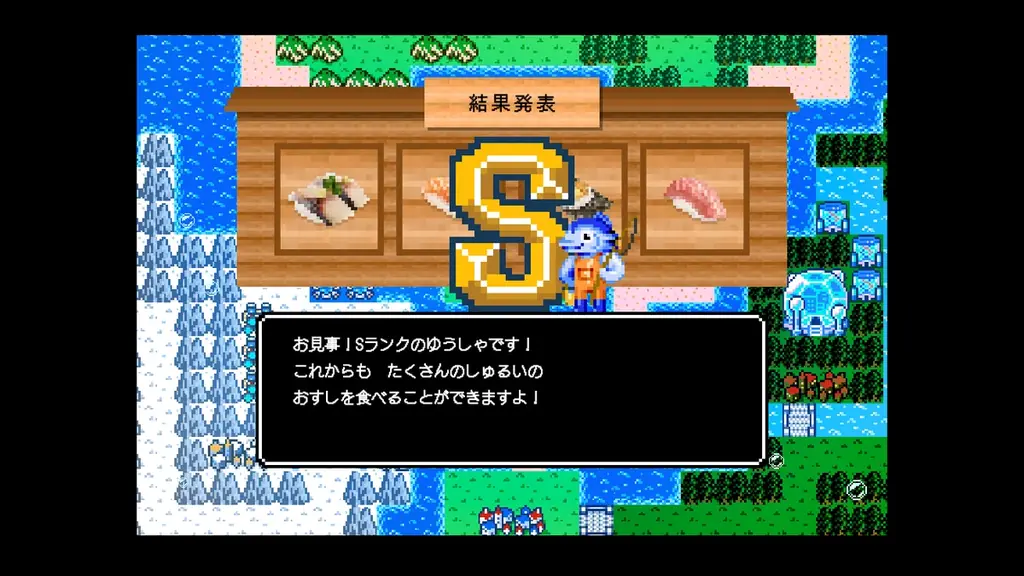 水産資源の課題と持続可能性を支えるテクノロジーを楽しく学べる 水産学習ゲーム「SUSHI QUEST(スシクエスト)」 「スシロー未来型万博店」のデジロー限定で公開開始 画像 6