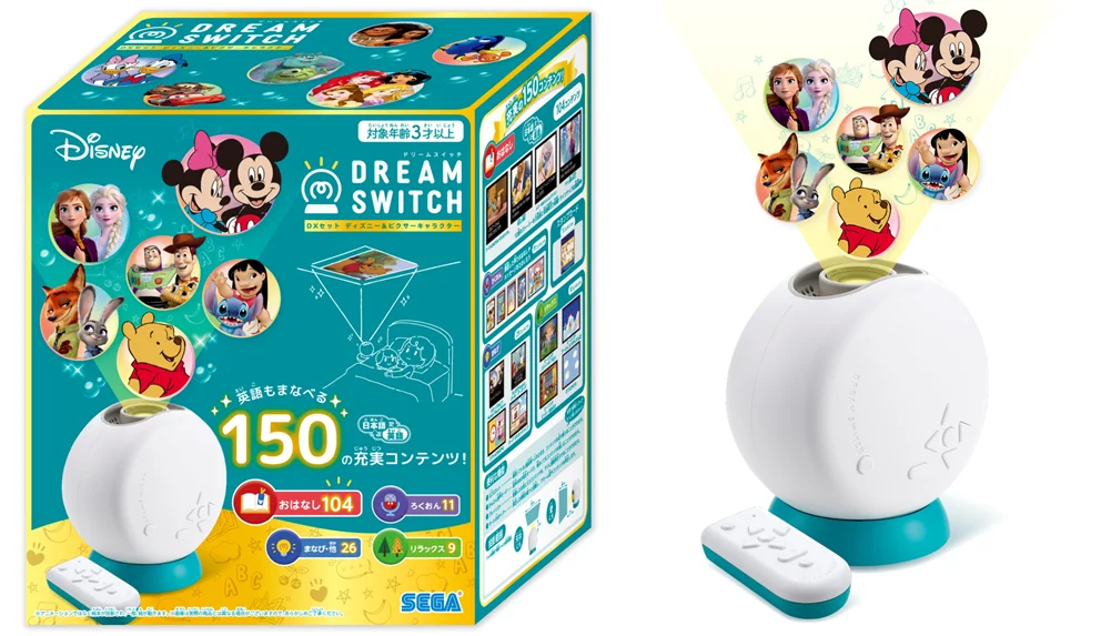 10月23日発売 ドリームスイッチDXにディズニー＆ピクサー150コンテンツ
