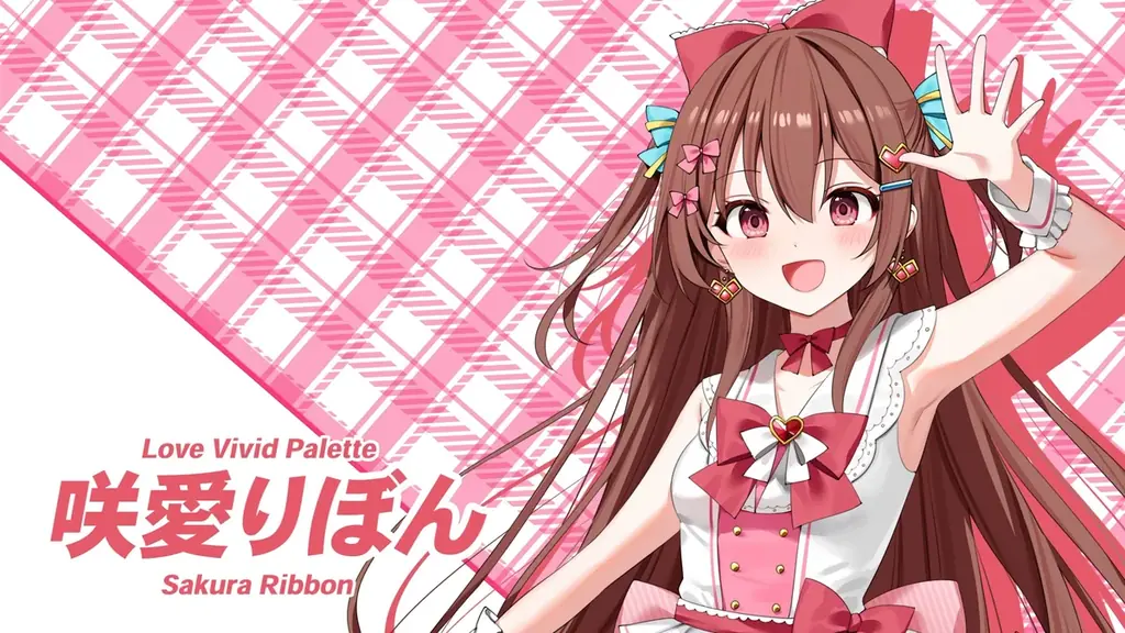 会いに行けるアイドルVTuber『らびぱれ!!』、新曲『Shine!なバケーション!!』MV公開&リアルイベント開催決定! 画像 4