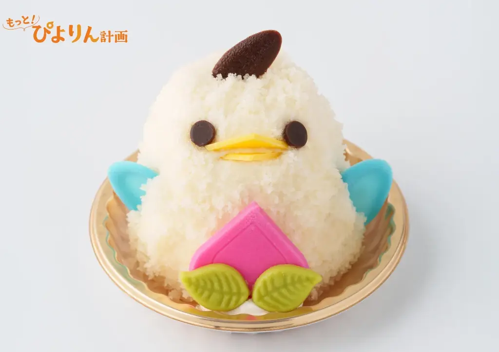 桃太郎ぴよりん発売