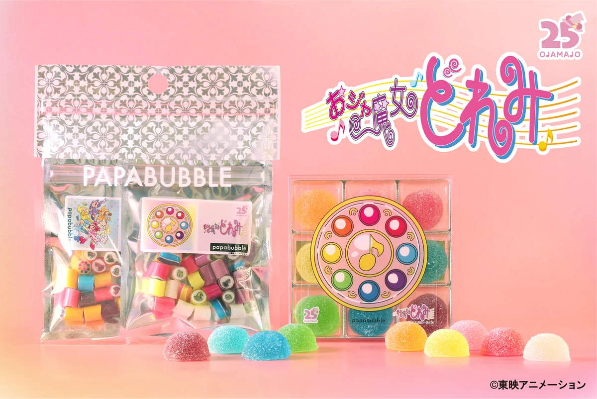 おジャ魔女どれみ飴発売