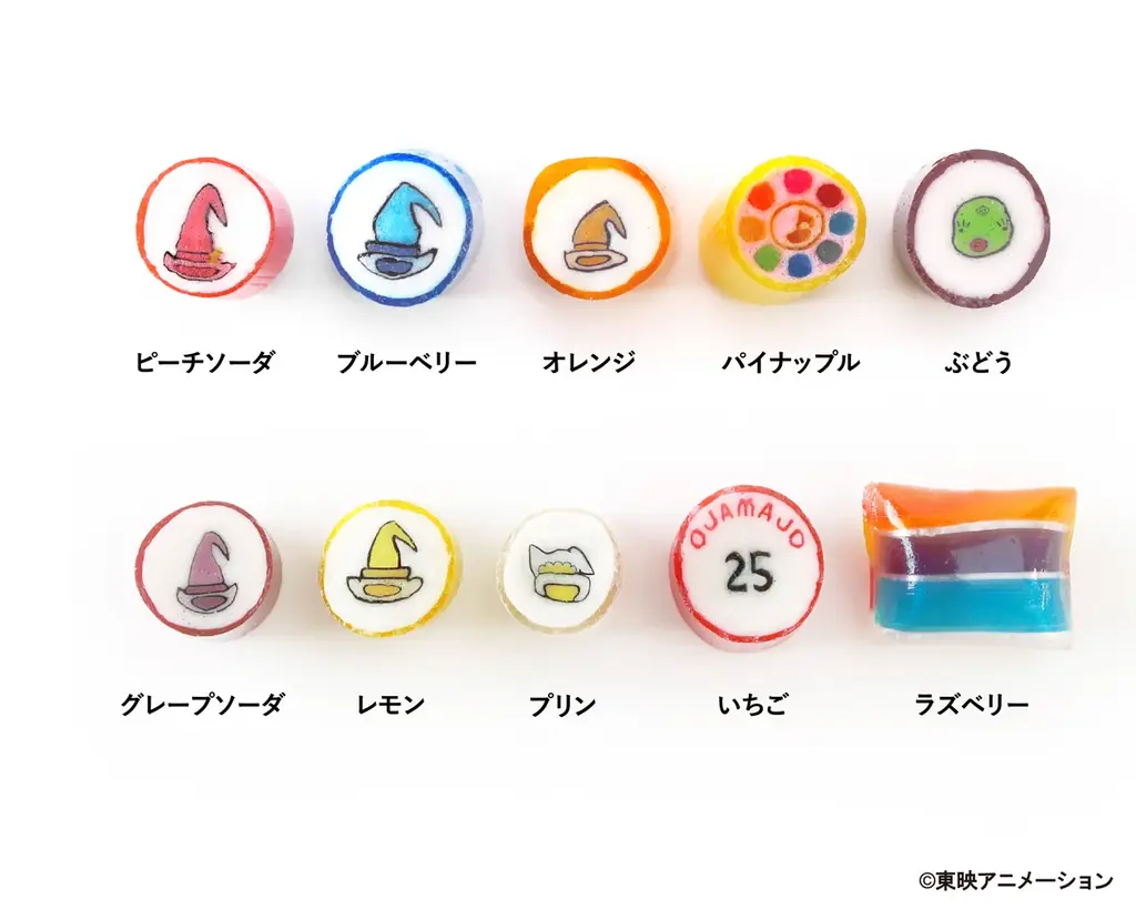 5年ぶりの復刻デザインも!『おジャ魔女どれみ』をモチーフにしたキャンディやグミが登場。PAPABUBBLEの全国店舗及び公式サイトにて 8月28日(木)より発売 画像 4