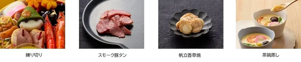 ベルメゾンの「キャラクターおせち」が8月25日（月）から予約販売開始　～「トムとジェリー」「スヌーピー」「ムーミン」「すみっコぐらし」の全4種を発売～ 画像 13