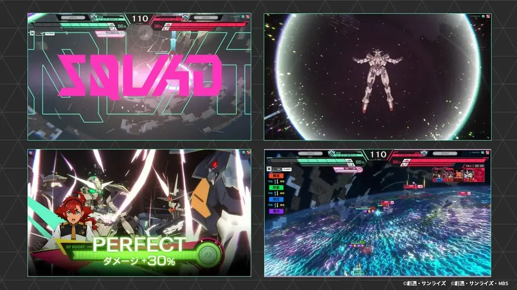 ガンダムアーケードカードゲーム「機動戦士ガンダム アーセナルベース」2025年8月21日(木)より<FORSQUAD(フォースクワッド)SEASON:04>が稼働開始! 画像 4