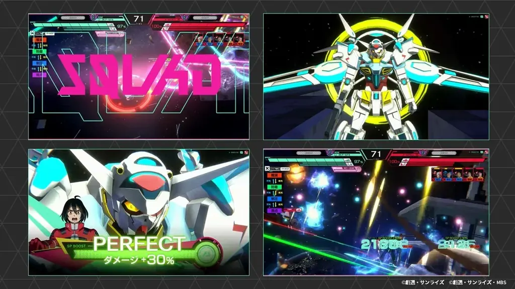 ガンダムアーケードカードゲーム「機動戦士ガンダム アーセナルベース」2025年8月21日(木)より<FORSQUAD(フォースクワッド)SEASON:04>が稼働開始! 画像 5