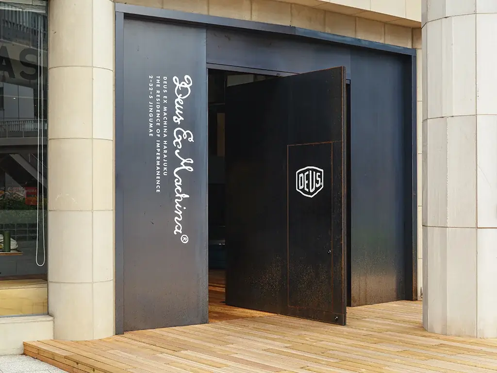 「大人のための贅沢ゼリー」Deus Ex Machina Harajuku に新登場。サウスランド南地・湯沢忠至オーナー監修の抹茶＆コーヒーゼリー 画像 4