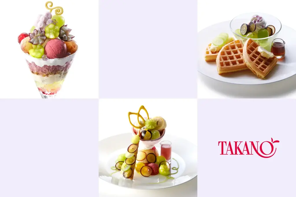 【タカノフルーツパーラー】シャインマスカットとぶどうをごろっと詰め込んだ華やぎデザート。限定パフェがもらえるキャンペーンも開催。 画像 4