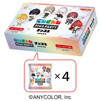 VTuberグループ「にじさんじ」のポテトチップスがナムコに登場！ にじさんじ×PIGGPARTY コラボチップス アミューズメント限定BOX　2025年8月26日(火)より順次展開開始！ 画像 2