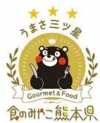 東京・天王洲「RIDE」で県産食材を使った特別メニューを期間限定提供「食のみやこ熊本 まるごとフェア」9月1日(月)より開催！ 画像 2
