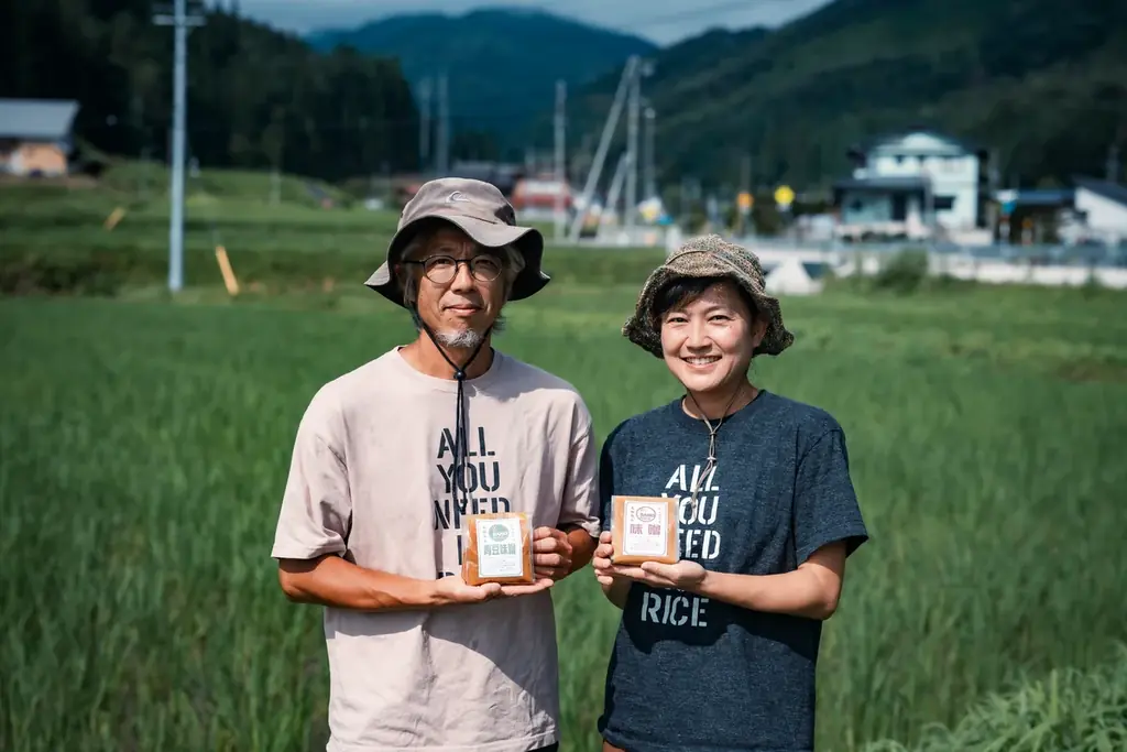 【岐阜県飛騨市】8月30日に飛騨の旬な野菜をもっと美味しく食べられる1日限定イベントを東京都武蔵小山で開催～首都圏シェフと飛騨市農家をつなぐファーマーズキッチン 画像 5