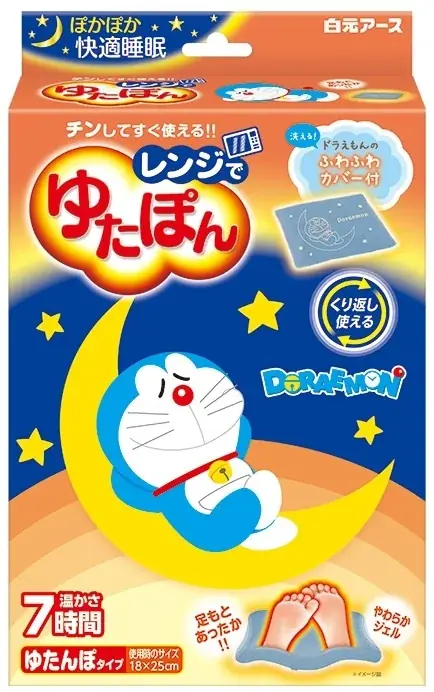 8月25日発売｜ドラえもん刺しゅうカバー付『レンジでゆたぽん』