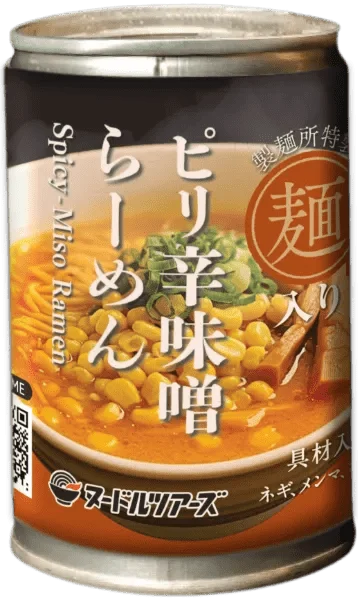 【ロフト】いざというときに向けて定期的な見直しを　フェーズフリーな「そなえるくらし」 画像 5