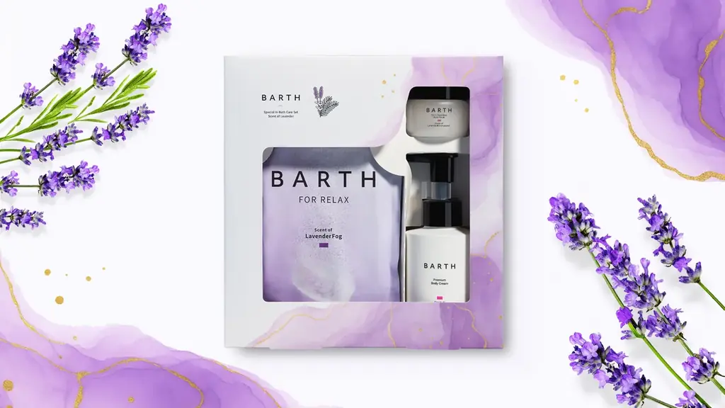 BARTHのラベンダー香る限定ナイトルーティンセット発売