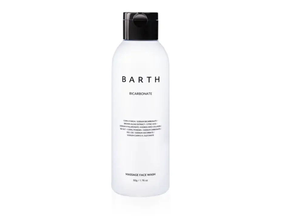 『BARTH Special In-Bath Care Set Scent of Lavender』2025年8月21日（木）よりロフト*＆BARTH公式WEBにて限定発売 画像 11