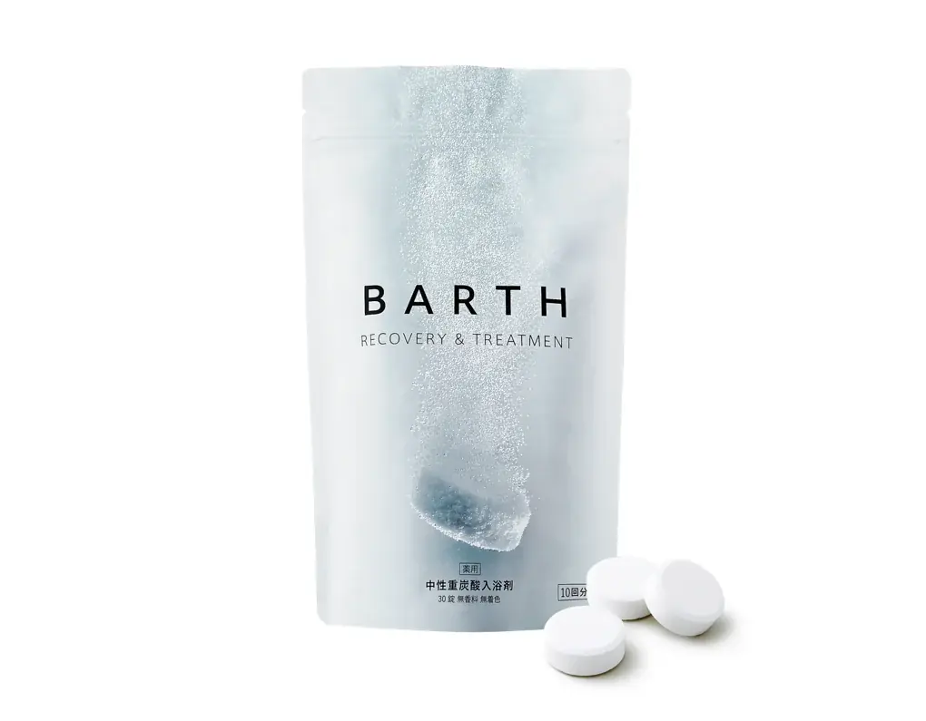 『BARTH Special In-Bath Care Set Scent of Lavender』2025年8月21日(木)よりロフト*&BARTH公式WEBにて限定発売 画像 6