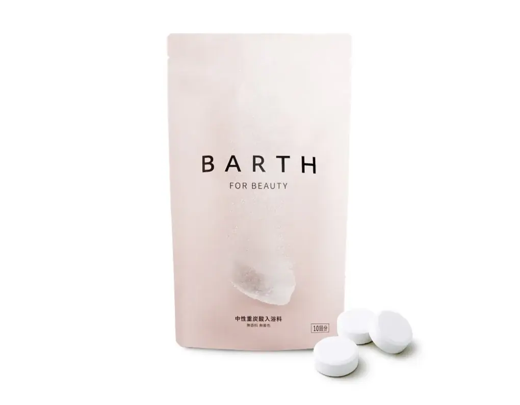 『BARTH Special In-Bath Care Set Scent of Lavender』2025年8月21日(木)よりロフト*&BARTH公式WEBにて限定発売 画像 7