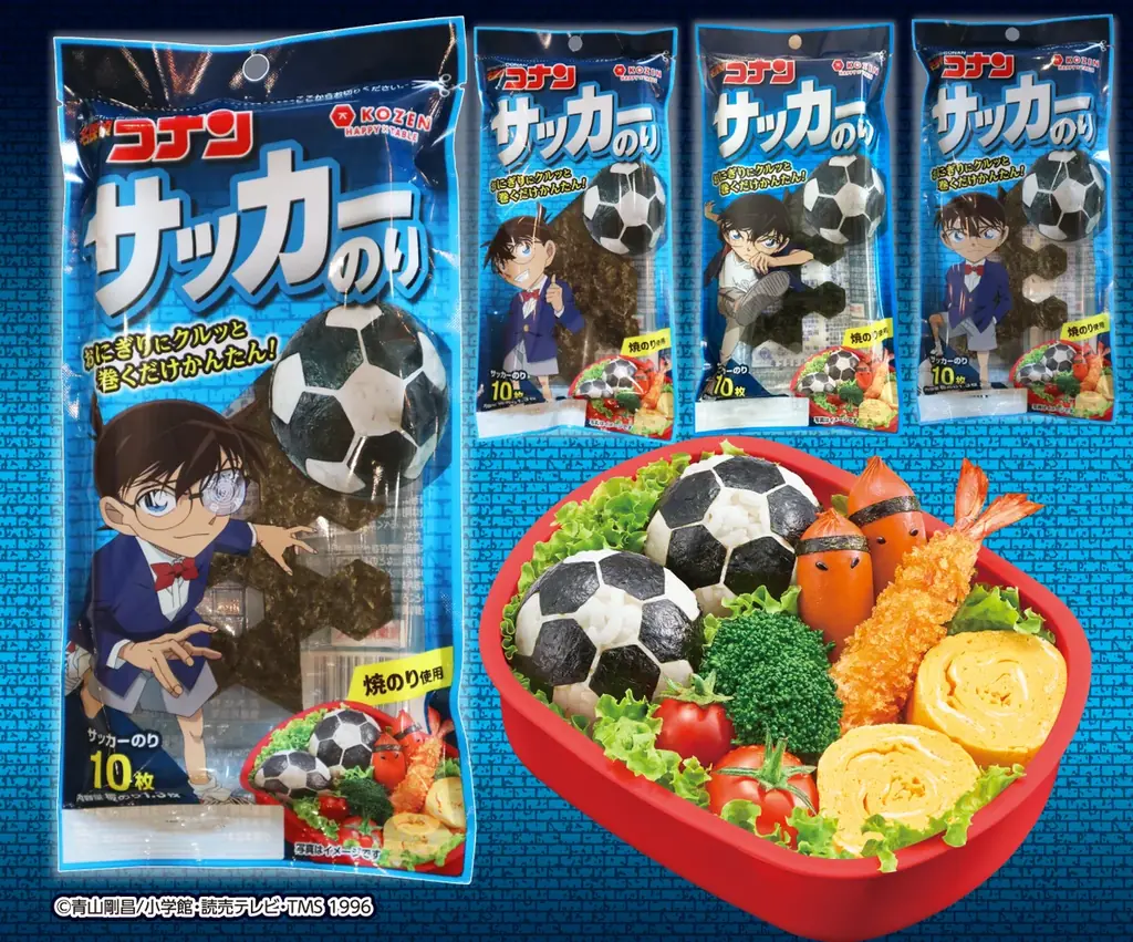 9/1発売｜名探偵コナン サッカーのり全4種で登場