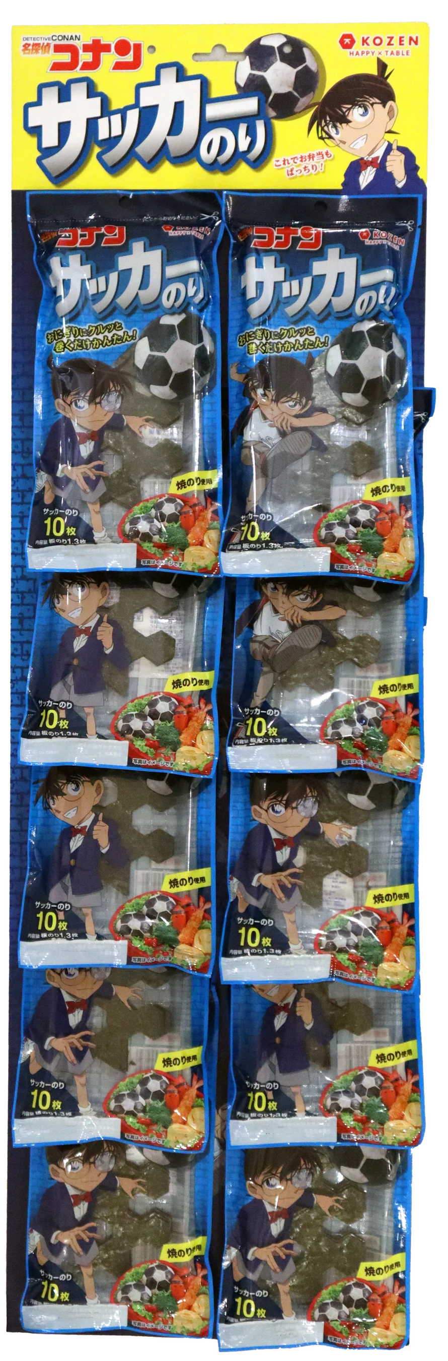 くるっとご飯に巻くだけでサッカーボールに変身!“サッカーのり”が名探偵コナンver.で9月1日新発売 画像 3