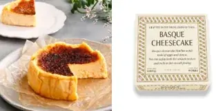 【チーズガーデン】ひと足先に秋の訪れを感じられるオータムカラーのスイーツドリンク　和素材＆甘酸っぱいカシスで楽しむ『Autumn Sweets ~栗&芋~』発売 画像 3