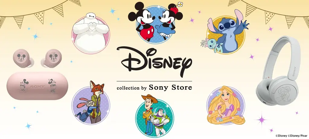 ソニーストア限定「Disney」刻印ヘッドホン＆ウォークマン