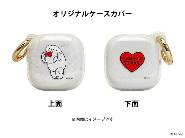 スティッチ、ベイマックス、トイ・ストーリー、ズートピアのデザインが初登場。ソニーストア限定「Disney」デザインモデルのヘッドホン、ウォークマンを発売 画像 7