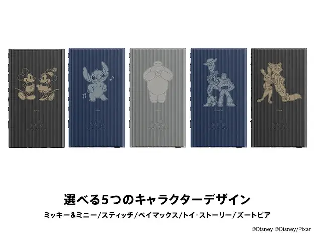 スティッチ、ベイマックス、トイ・ストーリー、ズートピアのデザインが初登場。ソニーストア限定「Disney」デザインモデルのヘッドホン、ウォークマンを発売 画像 8