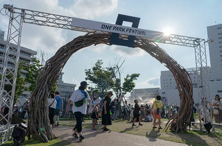 環境にやさしいリストバンドで入退場管理！北陸最大級の野外音楽フェス『ONE PARK FESTIVAL 2025』に採用 画像 5