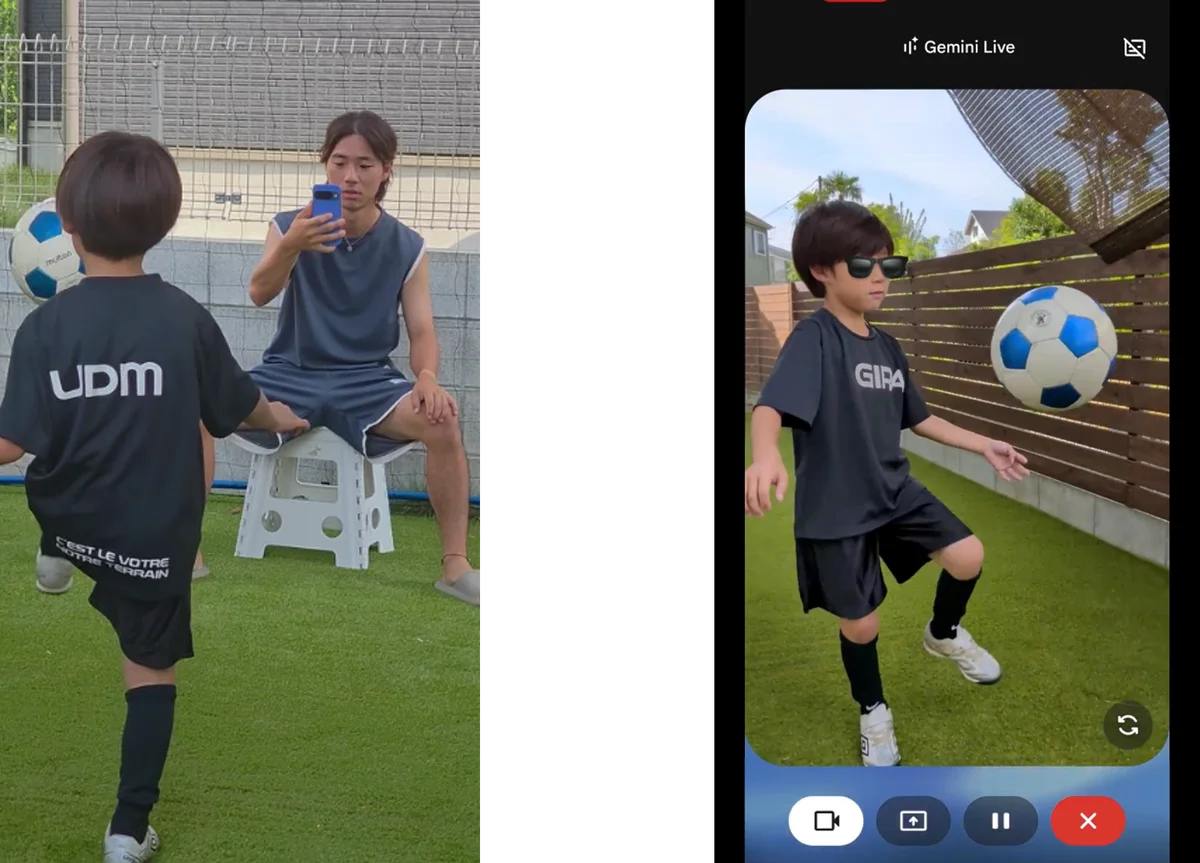映像解析機能付き Gemini 搭載「 Google Pixel 10 」が登場！NTTドコモで予約開始！新WebCM「僕と彼女と Gemini 」篇8月21日（木）公開 画像 11