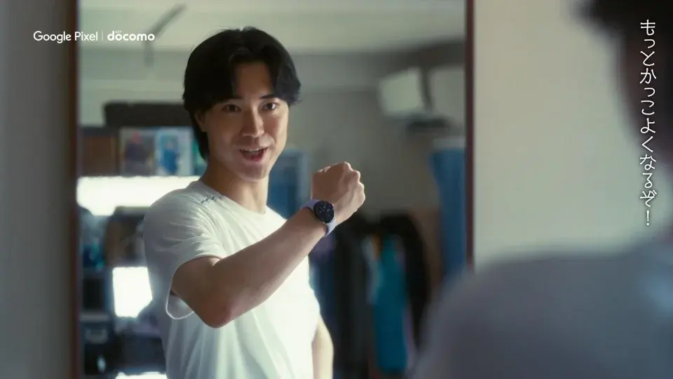 映像解析機能付き Gemini 搭載「 Google Pixel 10 」が登場!NTTドコモで予約開始!新WebCM「僕と彼女と Gemini 」篇8月21日(木)公開 画像 6