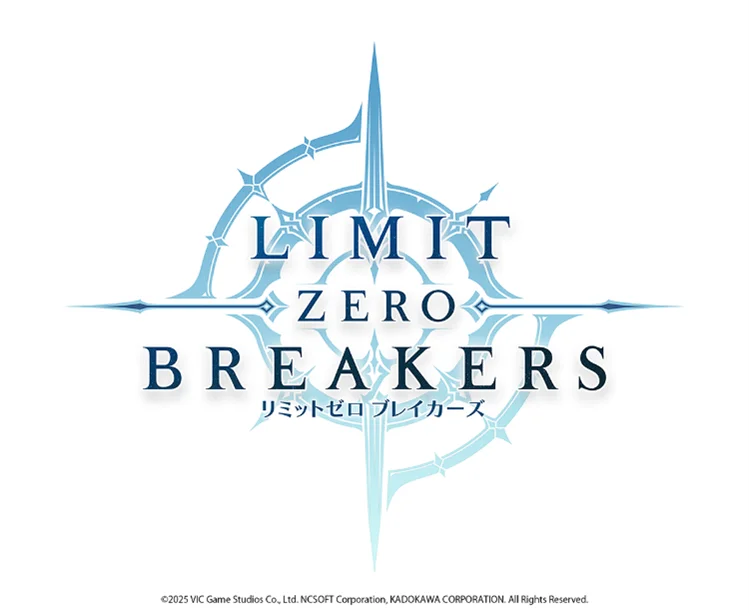 『リミットゼロ ブレイカーズ』正式発表、TGS2025出展決定