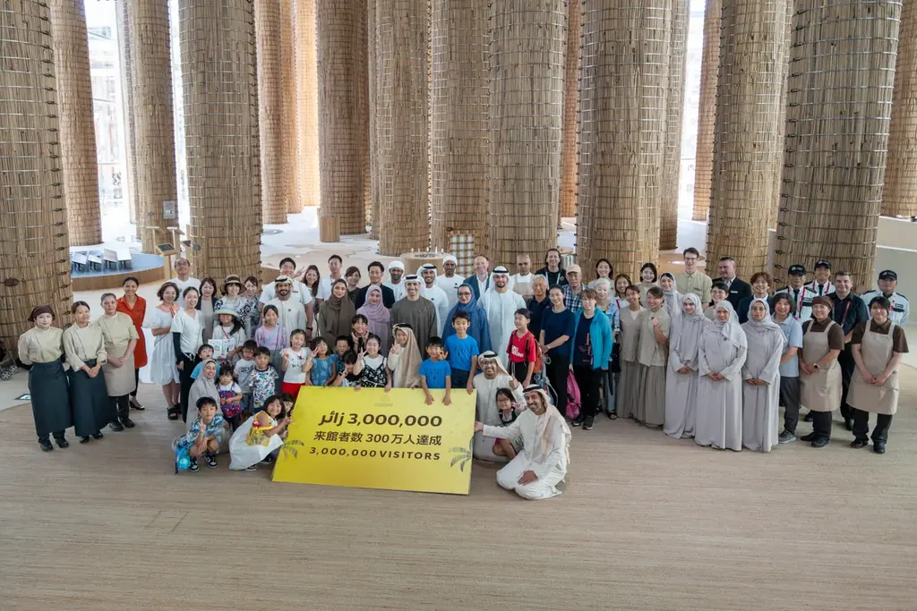 2025大阪・関西万博UAEパビリオン、来館者数300万人を達成 画像 1