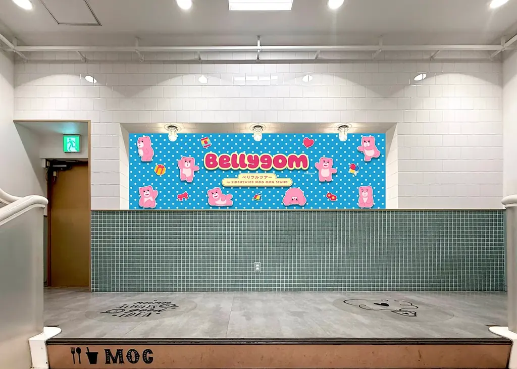 『ベリフルツアー in SHIBUYA109 MOG MOG STAND』 画像 7