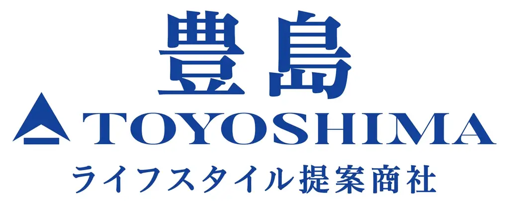 「スーパーくろしお」がパーカーに！？豊島のAIとJR西日本コミュニケーションズとDISCOVEREDがタッグを組んだアイテムを9/3(水)～9/17(水)の期間、ZOZOVILLAで受注販売 画像 21