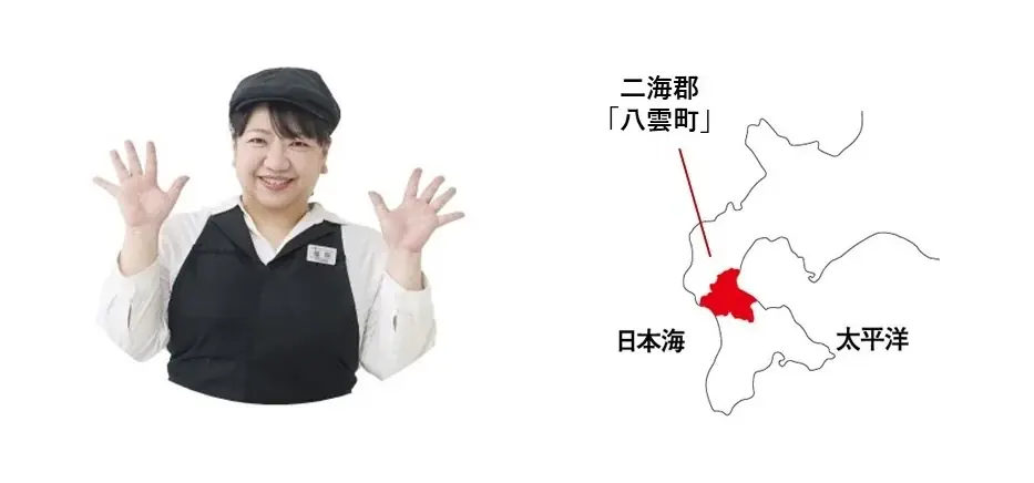 【名古屋タカシマヤ】開催日数・店舗数は過去最大スケール!開店25周年記念 「秋の大北海道展」を開催 画像 2