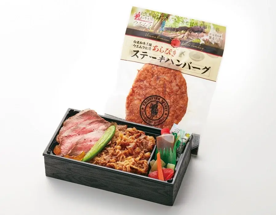【名古屋タカシマヤ】開催日数・店舗数は過去最大スケール！開店25周年記念 「秋の大北海道展」を開催 画像 28