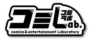 「ハイキュー‼」in 未来屋書店POP-UP STORE presented by TOHO animationが8/22(金)～9/28(日)まで未来屋書店成田店にて開催！ 画像 5