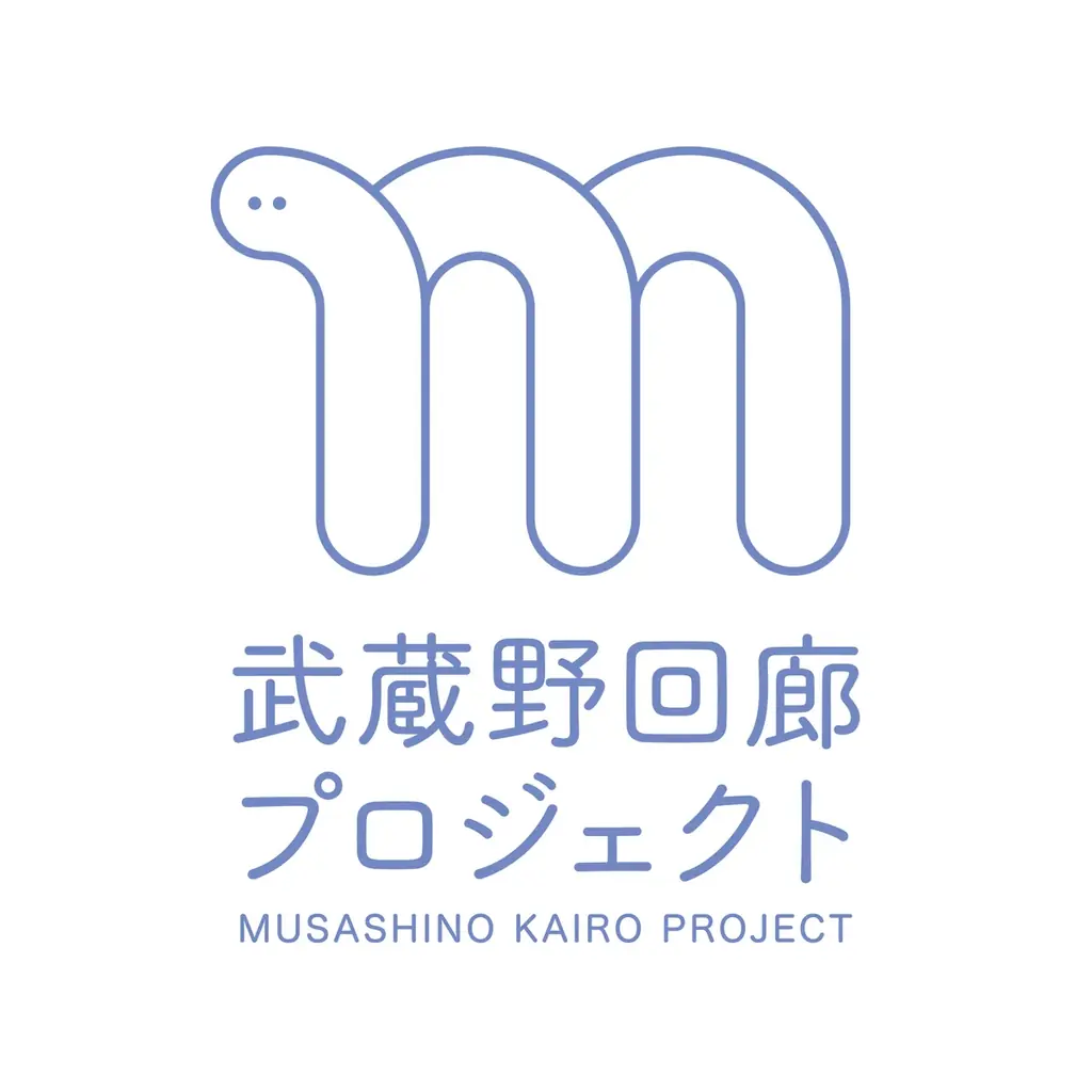 ところざわサクラタウン5周年×トコろん15周年に合わせて特別企画満載！「第4回 武蔵野回廊文化祭」を11月15日・16日に開催決定！ 画像 14