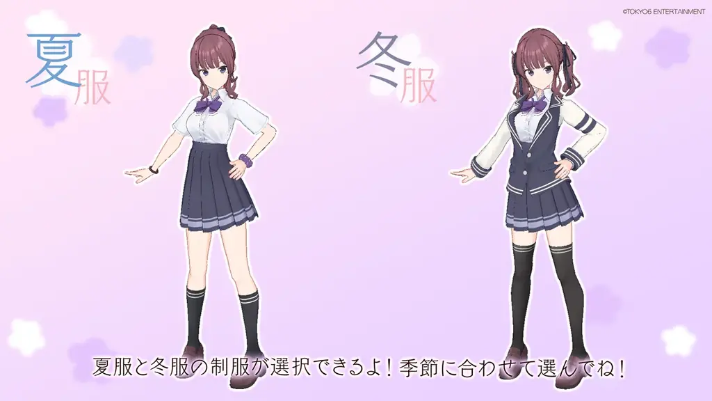Desktop Mate DLC「夏色花梨」9月4日リリース決定!高木美佑さん録り下ろしボイス収録、夏服・冬服で髪型も変化 画像 2