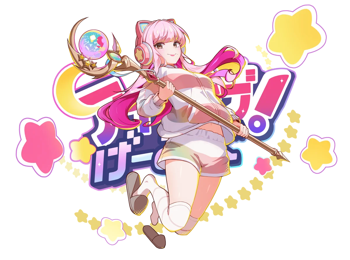 『メテオアリーナ・スターズ』で「キアラ」「マイカ」をゲット！「アイ＝ラブ！メテオアリーナ☆スターズ ～キアラとマイカがオンラインになりました。～」イベント開催！ 画像 2