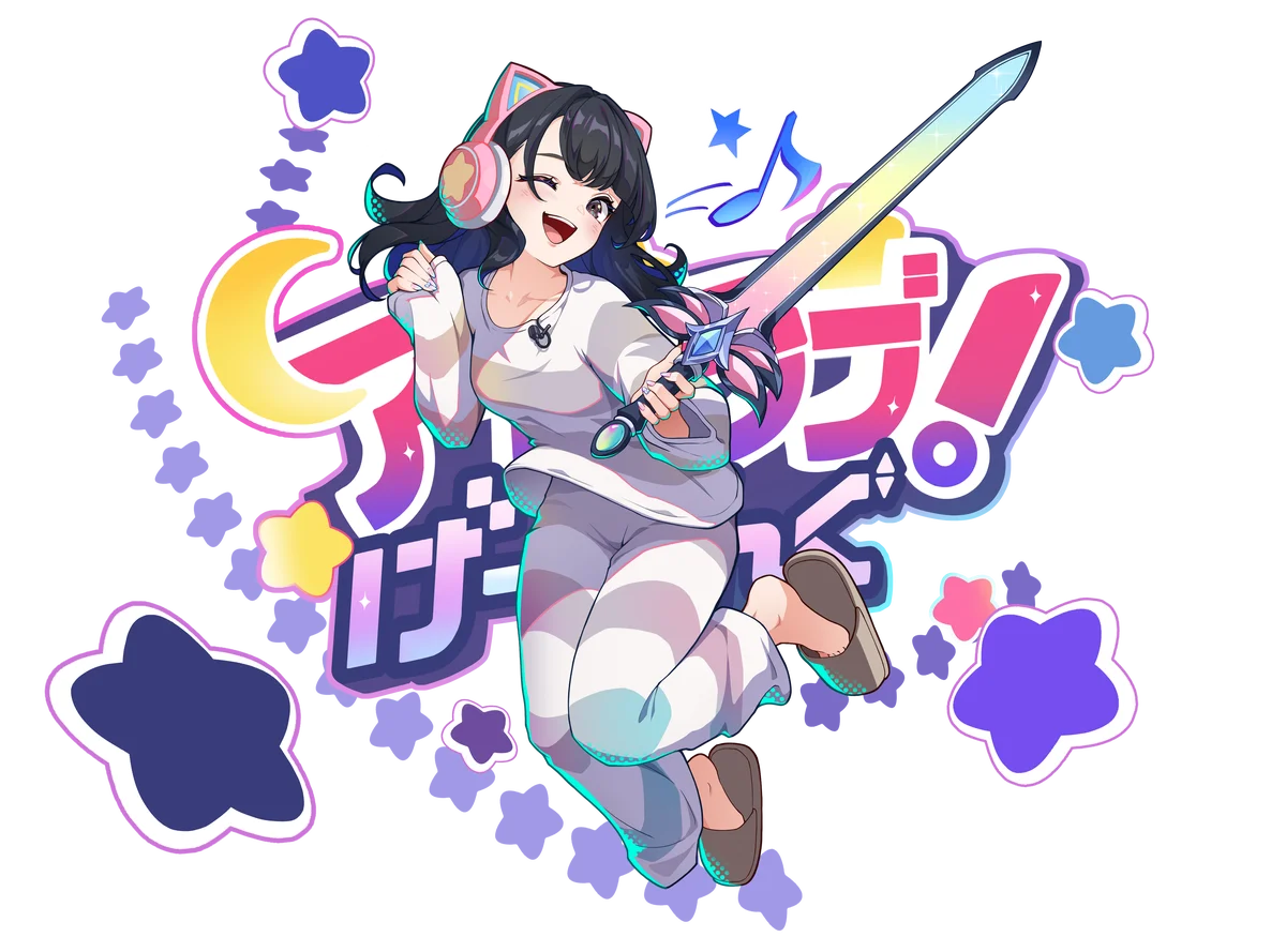 『メテオアリーナ・スターズ』で「キアラ」「マイカ」をゲット!「アイ=ラブ!メテオアリーナ☆スターズ ~キアラとマイカがオンラインになりました。~」イベント開催! 画像 3