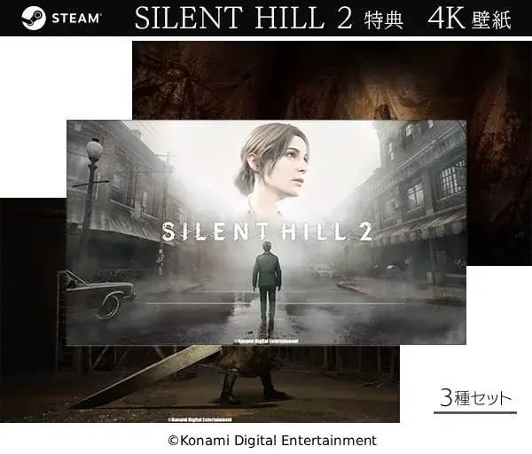 「KONAMI STYLE 夏のSteamキーコードセール」本日スタート! 画像 3