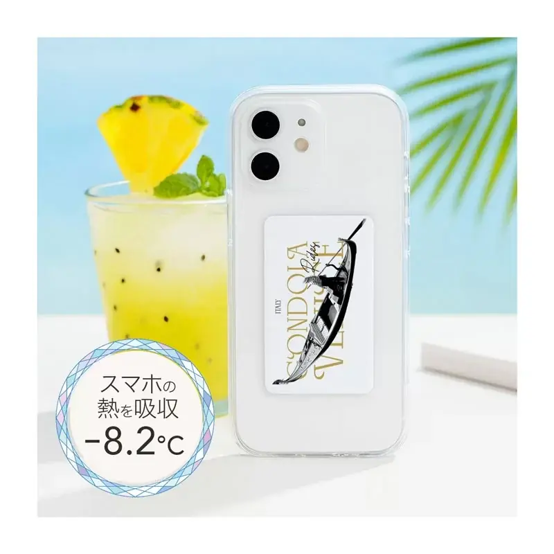 オリジナル冷却シート開始