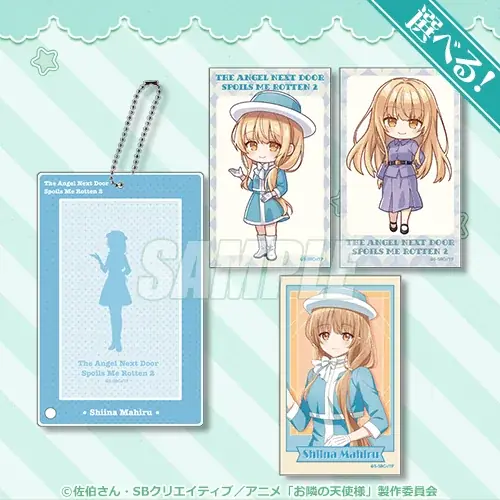 「お隣の天使様にいつの間にか駄目人間にされていた件」よりレトロアイドルをテーマにしたオンラインくじが登場！ 画像 7