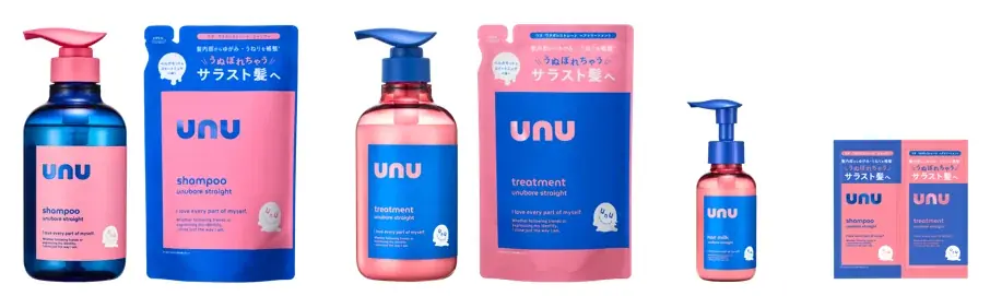 愛せる自分でいるための新ヘアケアブランド「unu(ウヌ)」誕生。ストレート革命※1!髪内部のゆがみを整え、うぬぼれちゃうサラスト髪へ 画像 6