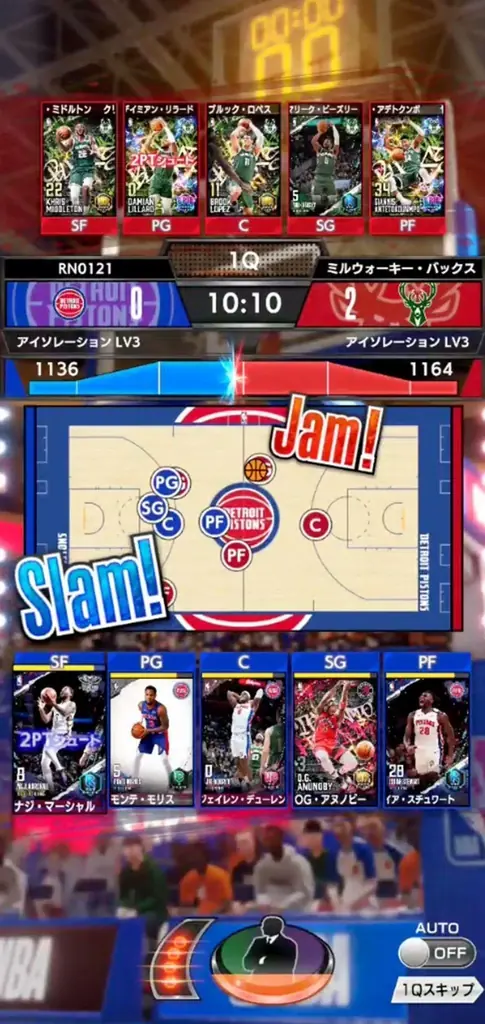 【NBA RISE】一進一退の攻防が続いたファイナルの激闘が『NBA RISE』で蘇る!期間限定イベント「NBA FINALS 2025 -サンダー vs ペイサーズ-」開催 画像 4