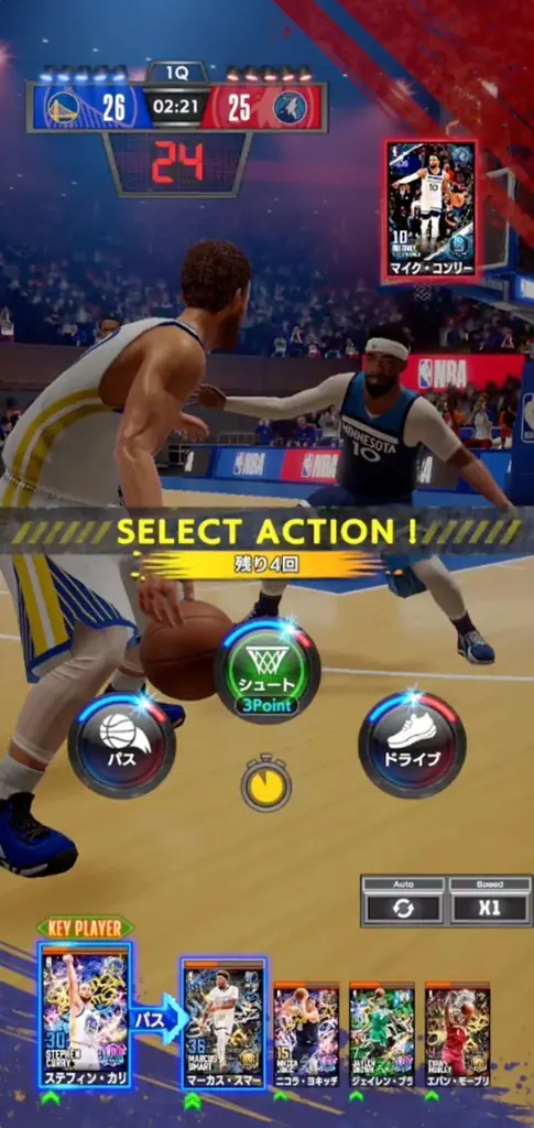 【NBA RISE】一進一退の攻防が続いたファイナルの激闘が『NBA RISE』で蘇る!期間限定イベント「NBA FINALS 2025 -サンダー vs ペイサーズ-」開催 画像 5