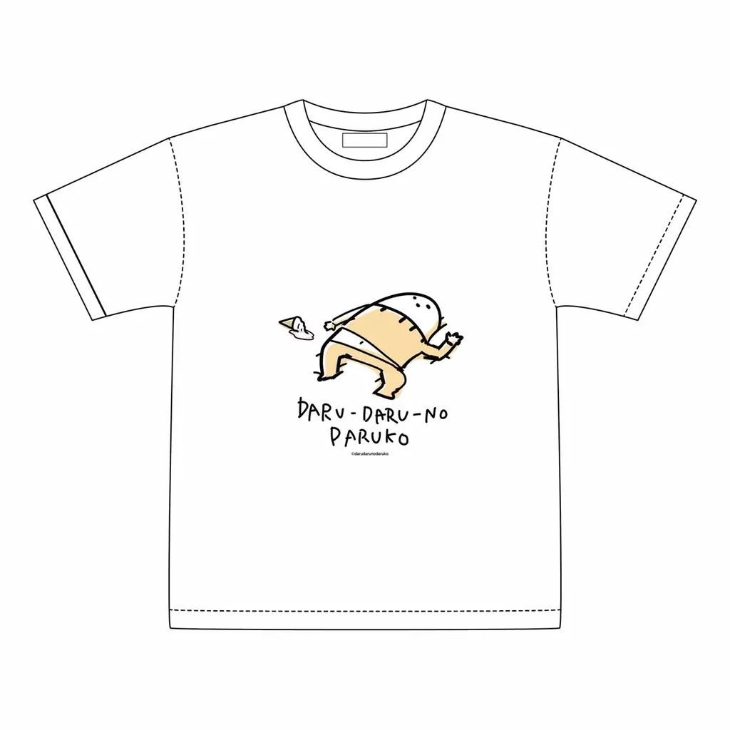 【ダルダルのダル子】限定コラボグッズがヴィレッジヴァンガードオンラインストアで発売決定! 画像 2