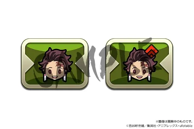 【パズル＆ドラゴンズ】劇場版も大ヒット公開中のアニメ「鬼滅の刃」とコラボ実施！ 画像 10